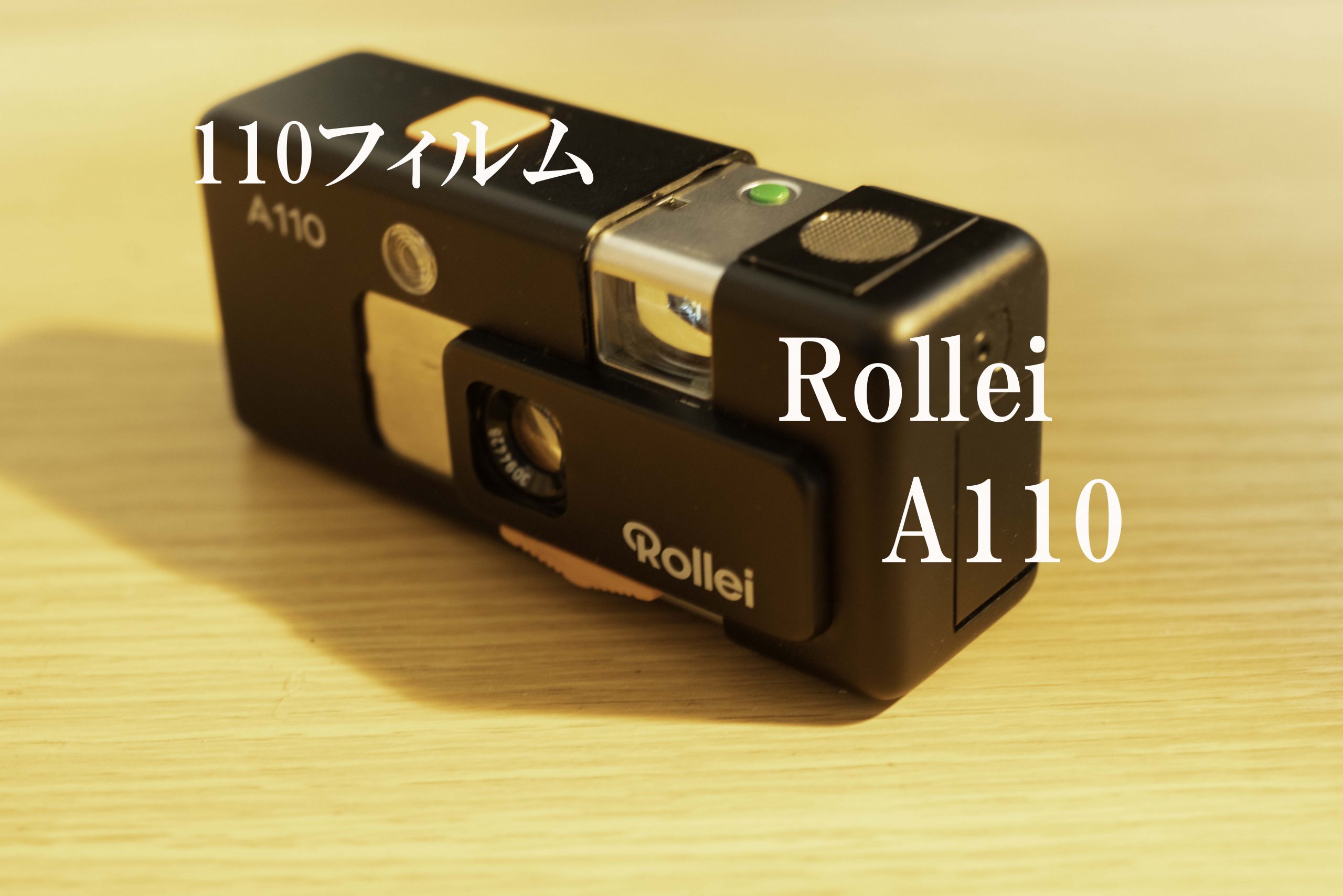 Rollei A110 TESSAR F2.8 23mm ポケットカメラ 【タイムセール