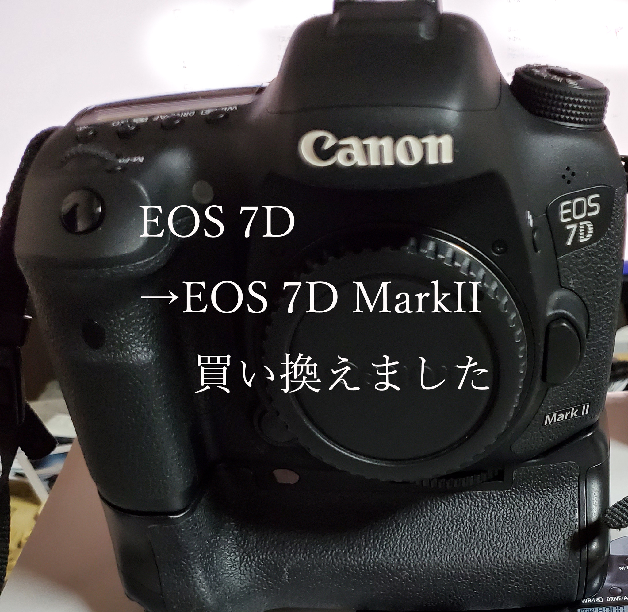 olx canon 7d